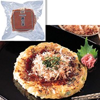  お好み焼き 豚玉 150G 5食入 冷凍 2セット