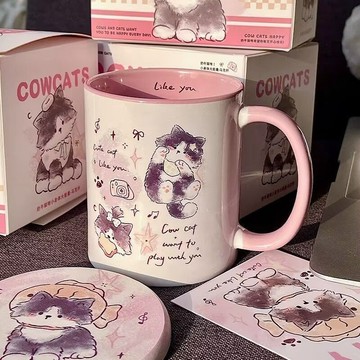 臺灣現/🎀水杯 杯具陶瓷馬克杯水杯牛奶咖啡早餐杯子咖啡杯閨蜜情侶女朋友生日禮物