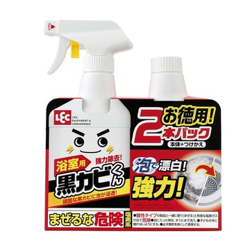 LEC 黑霉君除霉清潔組(瓶400ml+補充瓶400ml)