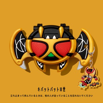 新款 假面騎士 蝙蝠變身器 蘋果 AirPods4 保護殼 AirPods Pro2 耳機套 防摔 矽膠 保護套 三代