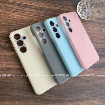 YOONIA適用適用Galaxy三星手機殼S24液態硅膠s24+保護套s24ultra