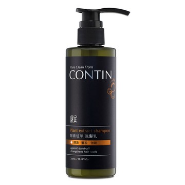 酵素植萃洗髮乳300ML+30ML(買大送小)x2組(2大2小)