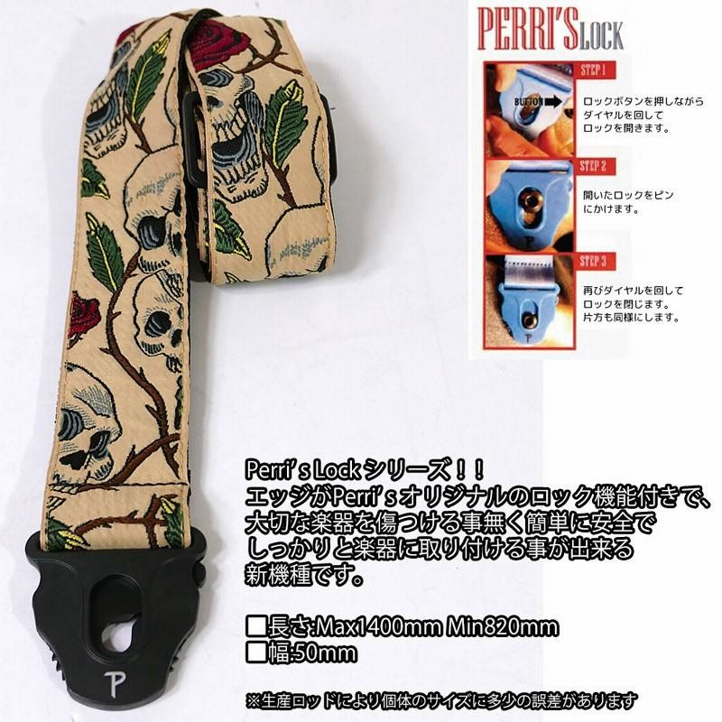 B.AIR BIRD STRAP WBS-BW バードストラップ サックス ストラップ