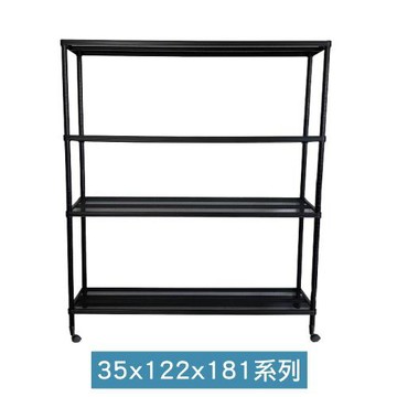 【TOP QUEEN】35x122x181cm附輪 鐵力士菱格烤漆萬用收納四層架