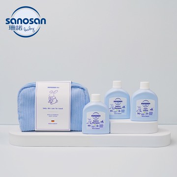 Sanosan珊諾-baby re:mind極潤保養外出旅行組