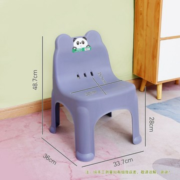 💖快速出貨塑料椅子加厚新款兒童幼兒園靠背坐椅衛生間小凳子家用防滑餐椅