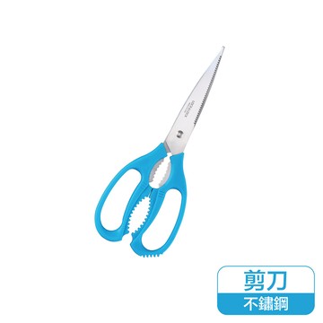 樂扣樂扣超銳利全能萬用剪刀（藍色）