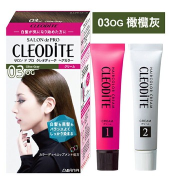 DARIYA CLEODITE時尚染髮霜03OG橄欖灰(第一劑、第二劑)