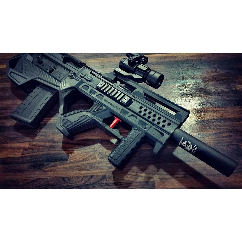 SRU GHK G5用 PDW PS ブルパップカスタムキット BK