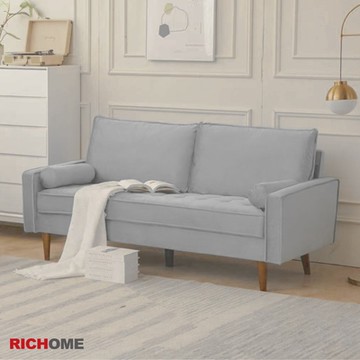RICHOME 悠人製作雙人沙發W124xD77xH81cm