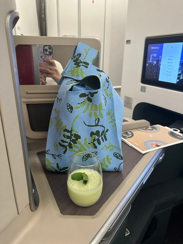 Dazzle Pixel Studio Jungle Knitbag 叢林針織提袋 (藍色)