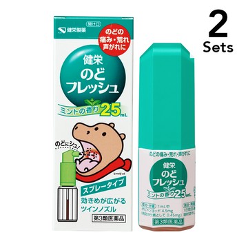【2入組】健榮製藥 喉嚨痛舒緩噴霧劑 25ml【第3類醫藥品】