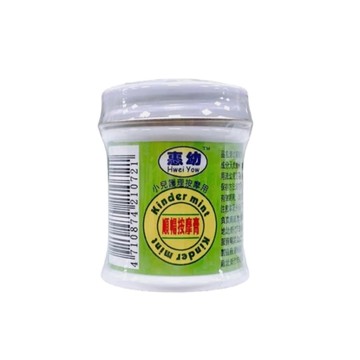 惠幼 順暢按摩膏25g 脹氣膏