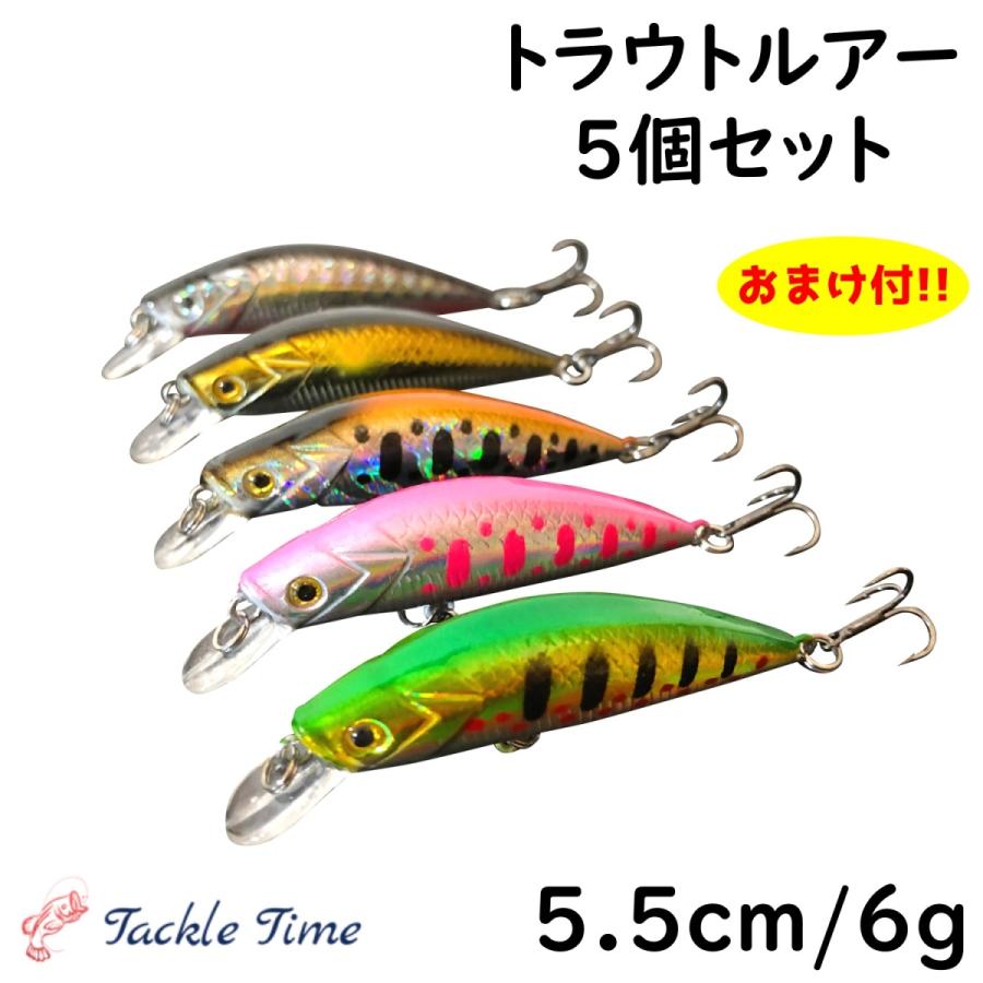 少し豊富な贈り物 トラウト ルアー ミノー 47種類 未使用