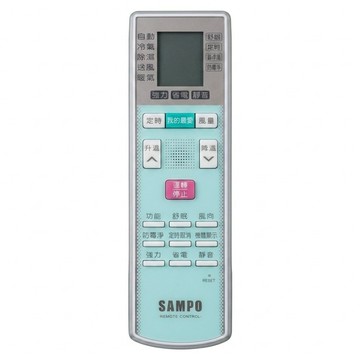 SAMPO 聲寶 KF變頻冷暖遙控器 AR-1998  1個