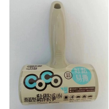 【Coco】A9442 滑蓋型黏得淨 除塵滾輪（小）/補充包3入裝 9473 毛屑/頭髪/灰塵/玻璃碎片除塵