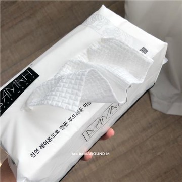 三包49元▲DAMAH黑魔法一次性洗臉巾加厚潔面抽取式棉柔巾72抽
