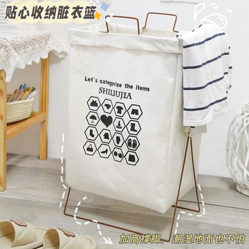 可摺疊臟衣簍換洗衣籃 放衣物衣服的收納筐網紅款ins風衛生間神器 ATF 免運開發票