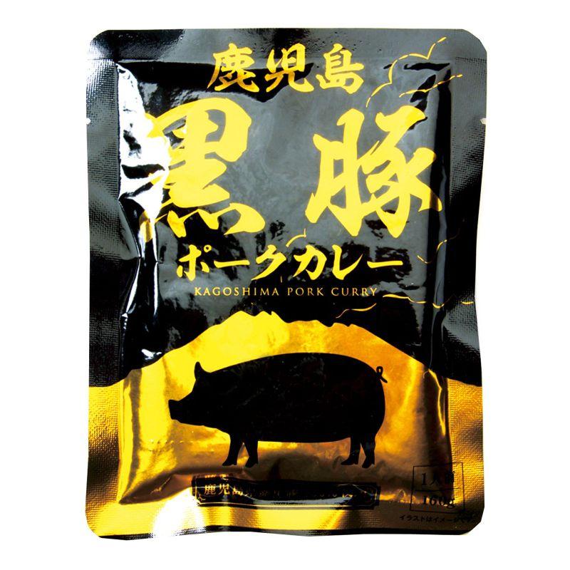 響 鹿児島黒豚ポークカレー 160g×5袋