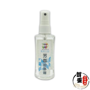 夜市人生芳香抑菌劑【賀亞批發】芳香劑 室內除臭噴霧 室內芳香劑 除臭噴霧 芳香抑菌劑 室內芳香噴霧