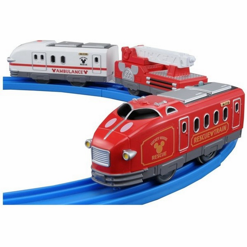 プラレール ディズニードリームレールウェイ ミッキーマウス レスキュートレイン 通販 Lineポイント最大0 5 Get Lineショッピング