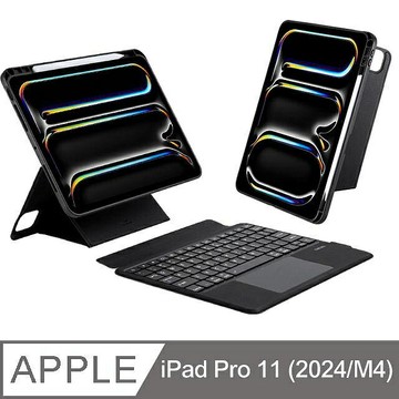 現貨 DUX DUCIS Apple 蘋果 iPad Pro 11 (2024/M4) DK 鍵盤保護套(背光版) 平板保護套 實體鍵盤套 磁吸保護套 注音 倉頡【APP賺6%點數 領券最高折500】