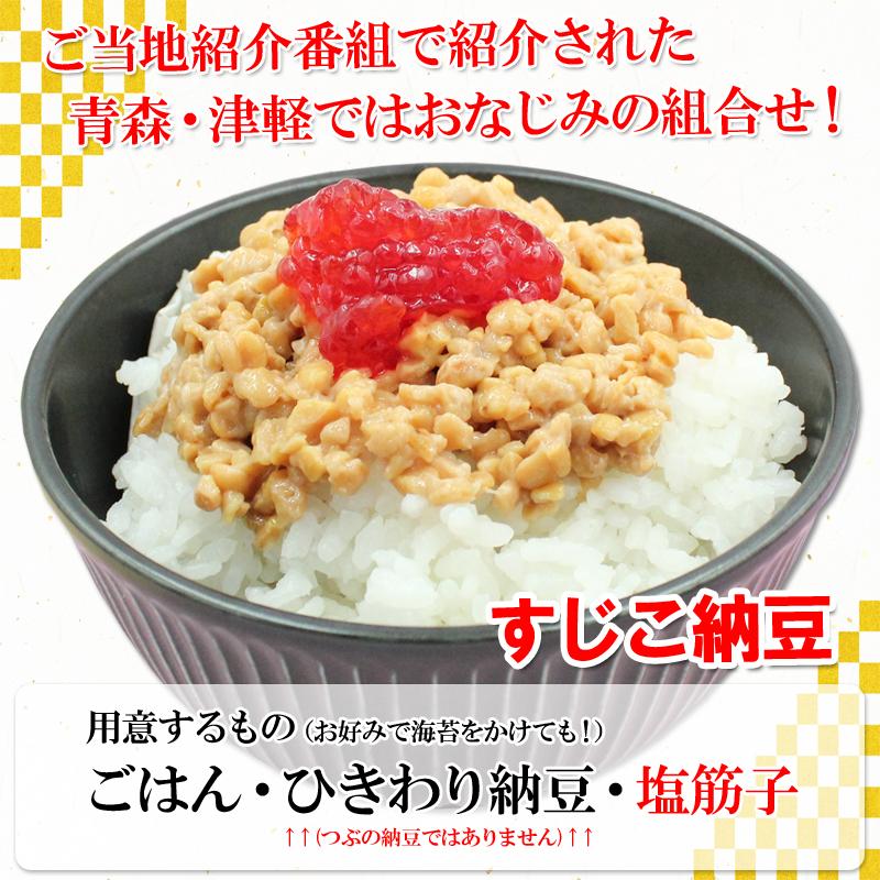 訳あり 昔懐かしい塩筋子 800g （400g×2）業務用 天然紅鮭筋子 塩すじこ 魚卵 大容量 メガ盛り 新米  プレゼント グルメ