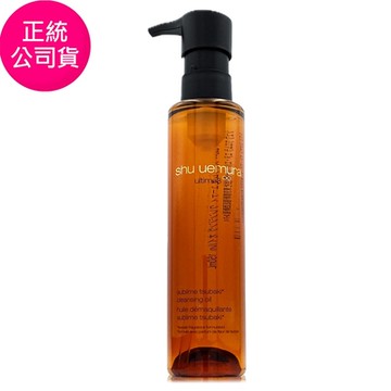 *SHU UEMURA植村秀 山茶花精萃奢養潔顏油150ml-正統公司貨