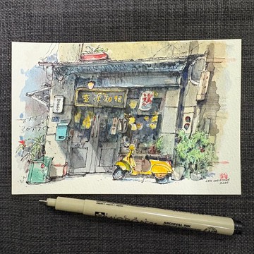 昭和冰室-手繪原創淡彩畫