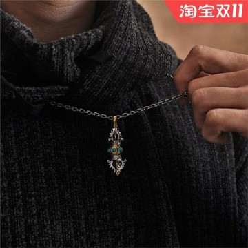 S925純銀金剛杵降魔杵可轉動轉運吊墜鑲嵌黃銅綠松石可鑰匙扣掛件