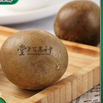 羅漢果 烘幹羅漢果 自然曬幹 泡水泡茶 【原材批發】