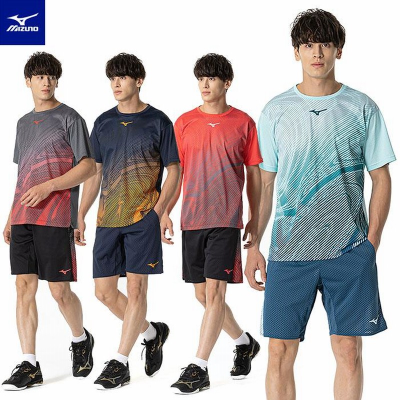 MIZUNO 送料無料 ミズノ ゲームシャツ＆パンツ 上下 メンズ 男女