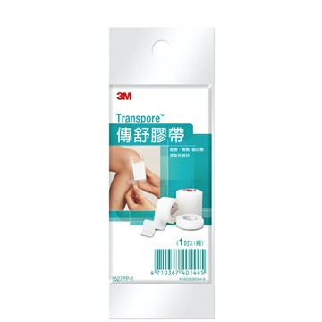3M Transpore 傳舒膠帶 ?? 1吋1入/半吋2入?? 雙眼皮貼、敷料固定、管路固定