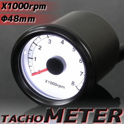 バイク用 電気式 X1000rpm Ledタコメーター 48mm ブラックボディ ホワイトパネル メーター Ledメーター ハンドル廻り メーター関連 通販 Lineポイント最大get Lineショッピング
