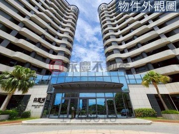 富麗河面山面海景觀高調六米舒適樓中樓｜新北市淡水區濱海路三段