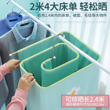 🌸好貨優選🌸不鏽鋼加粗加大防風曬被架方形螺旋曬牀單多功能晾衣架陽臺衣架