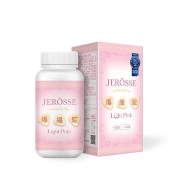 【JEROSSE® 婕樂纖】爆纖錠 (120錠/罐)