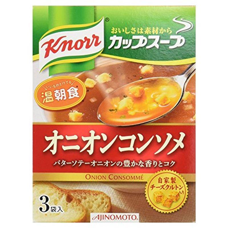 味の素 クノールカップスープ オニオンコンソメ 3袋入