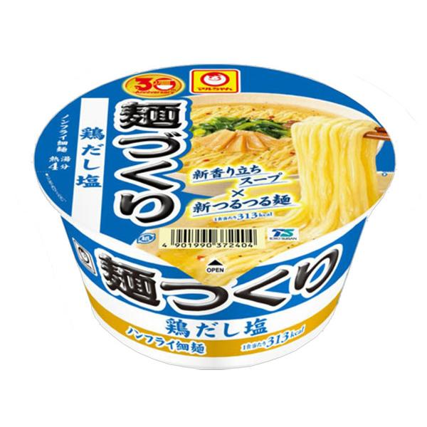 ★まとめ買い★　マルチャン 麺づくり 鶏だし塩N 87G　×12個