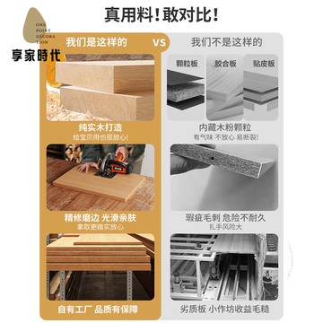 免運 實木書櫃 書桌 旁小櫃子家用落地 防塵 儲物窄櫃客廳置物 矮櫃 靠墻 書架 xj7311