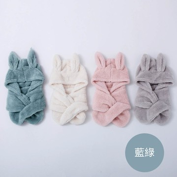 日本 AUBE - 保暖毛絨造型圍脖帽(親子通用款)-兔子耳朵-藍綠