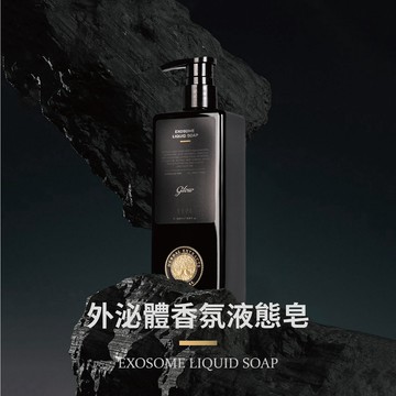 【新上市】嵐 外泌體香氛液態皂 LEN Exosome Liquid Soap 500ml
