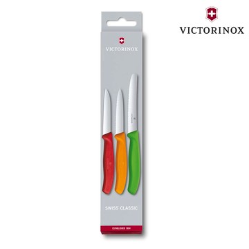 VICTORINOX SWISS CLASSIC削皮刀具三件組6.7116.32｜瑞士維氏 水果刀 番茄刀 廚房刀具 露營