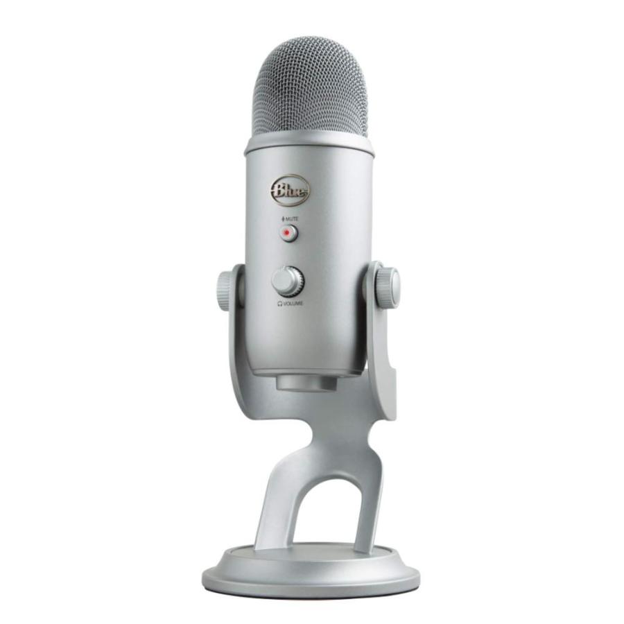 Blue Yeti X Professional USB Microphone, Blackout at Gear4music