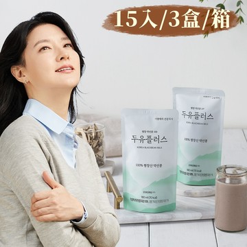 李英愛的美食世界LYASNU｜李英愛的黑豆奶禮盒（15包/盒/三盒）
