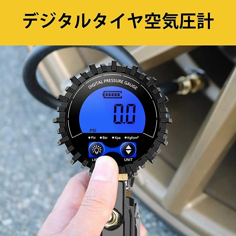 海外輸入】 GIYO デュアルゲージ 空気圧計 ①