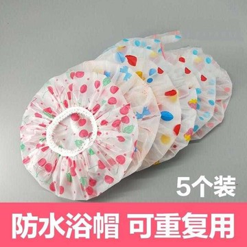 一次性浴帽頭套防水加厚塑料成人染發頭罩女款洗澡淋浴帽理發店用
