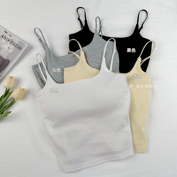 【Fee爆款4色】彈性棉U領背心BRA TOP🔥細肩帶背心 固定杯背心 小背心 吊帶背心 女上衣 罩杯背心