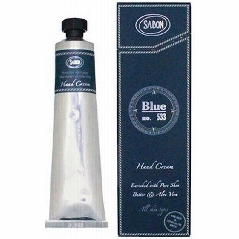 サボン Sabon ジェントルマン Blue No 533 ハンドクリーム 50ml あすつく 通販 Lineポイント最大0 5 Get Lineショッピング