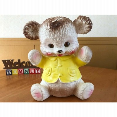 1962年製 アロー インダストリーズ社 エドワード・モブレー モノアイ r400